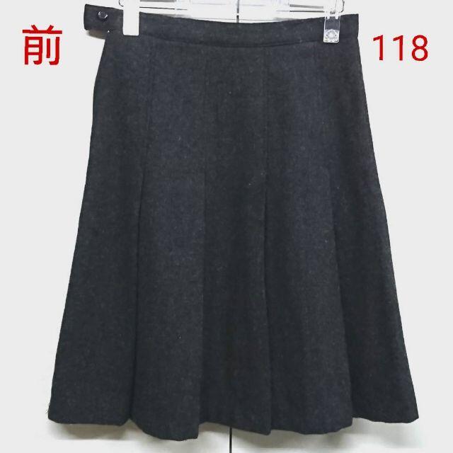 CM様専用☆PENDORA　膝丈フレアスカート レディースのスカート(ひざ丈スカート)の商品写真