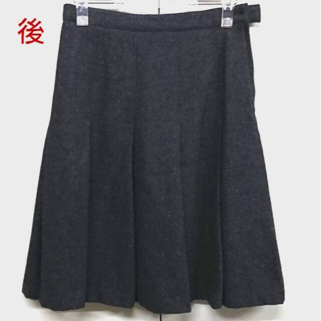 CM様専用☆PENDORA　膝丈フレアスカート レディースのスカート(ひざ丈スカート)の商品写真