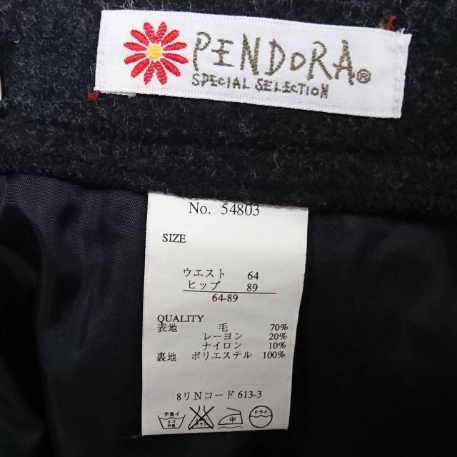 CM様専用☆PENDORA　膝丈フレアスカート レディースのスカート(ひざ丈スカート)の商品写真