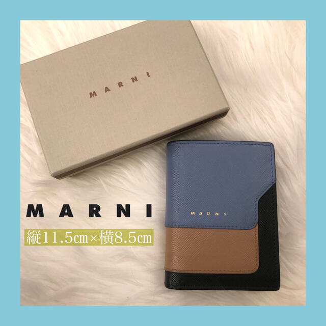 即納】 MARNI コインケース ミニ財布 正規店購入新品未使用 gefert.com.br
