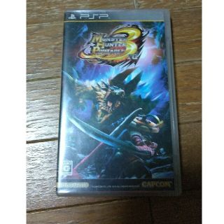 モンスターハンターポータブル 3rd PSP(その他)