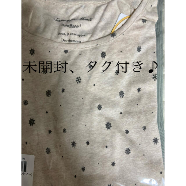 SM2(サマンサモスモス)の新品✨タグ付き♪未開封❣️長袖　綿　 Tシャツ ベア天竺　柄カットソー レディースのトップス(Tシャツ(長袖/七分))の商品写真