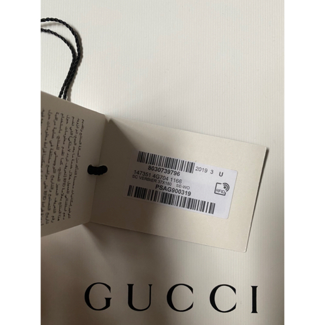 Gucci(グッチ)のGUCCI マフラー レディースのファッション小物(マフラー/ショール)の商品写真