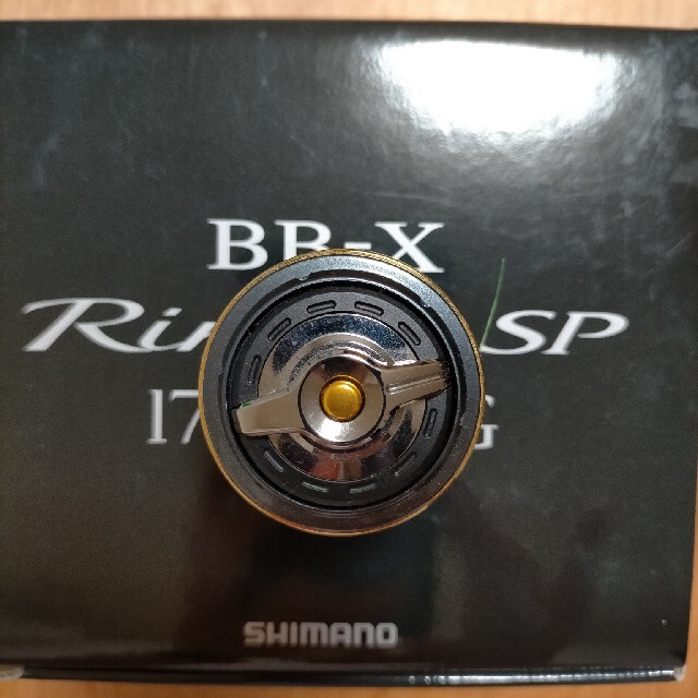 シマノ BB-X リンカイ スペシャル 1700DXG