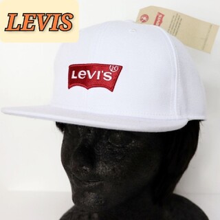リーバイス(Levi's)の新品 リーバイス LEVIS メンズ ロゴ入り 調整可能 キャップ 帽子 白(キャップ)