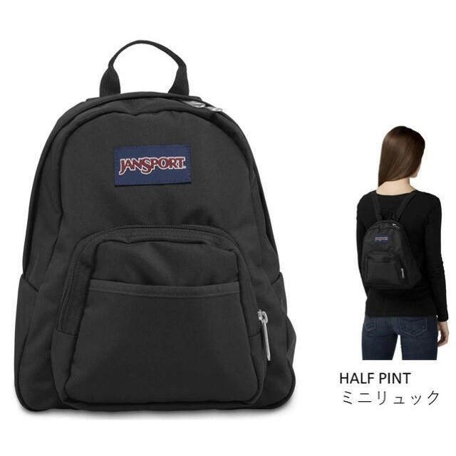 BEAUTY&YOUTH UNITED ARROWS(ビューティアンドユースユナイテッドアローズ)のJANSPORT ミニリュック ジャンスポーツ レディースのバッグ(リュック/バックパック)の商品写真