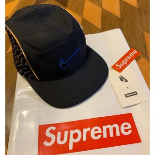 Supreme®/Nike® Bouclé Running Hat