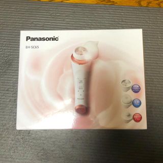 パナソニック(Panasonic)の【新品未使用】Panasonic 美顔美容器  濃密泡エステ(フェイスケア/美顔器)