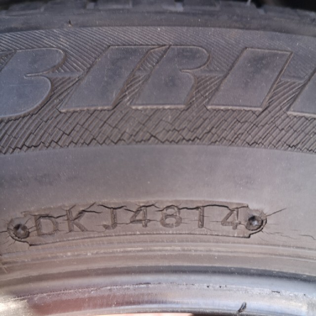 BRIDGESTONE(ブリヂストン)の⑫中古　ブリジストン　DUELER　H/P　225/60R18　サマータイヤ４本 自動車/バイクの自動車(タイヤ)の商品写真