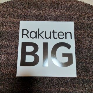 ラクテン(Rakuten)のRakuten BIG（楽天ビッグ）ホワイト(スマートフォン本体)