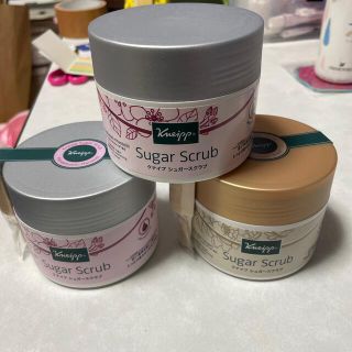 クナイプ(Kneipp)のクナイプ シュガースクラブ (200ml)3個セット(その他)