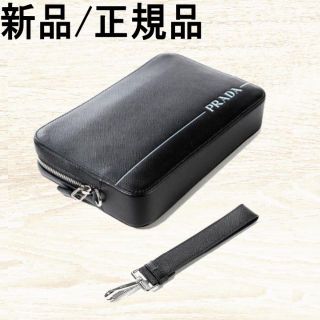 プラダ(PRADA)の●新品/正規品● PRADA ロゴ レザー クラッチ ストラップ付(セカンドバッグ/クラッチバッグ)