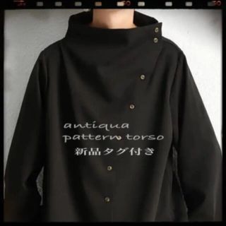 アンティカ(antiqua)の七夕★彡sale❤️6980円→6000円→777円引き(その他)