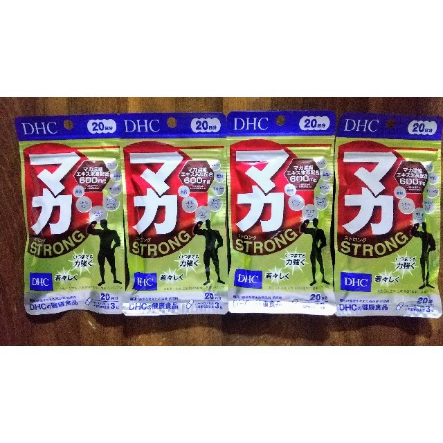 DHC - DHC マカ ストロング 20日分 60粒×4袋 新品の通販 by 二ーク's shop|ディーエイチシーならラクマ DHC - DHC マカ ストロング 20日分 60粒×4袋 新品の通販 by 二ーク's shop|ディーエイチシーならラクマ