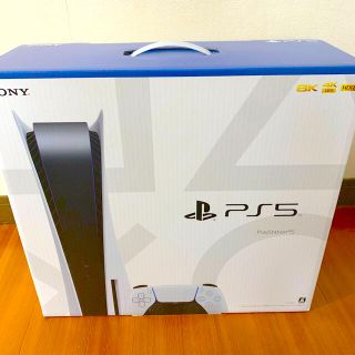 プレイステーション(PlayStation)のPlayStation5 新品未開封(家庭用ゲーム機本体)