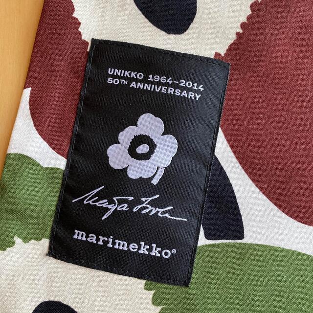 marimekko(マリメッコ)のmarimekko  ウニッコ　ファブリックバッグ　エコバッグ　 レディースのバッグ(エコバッグ)の商品写真