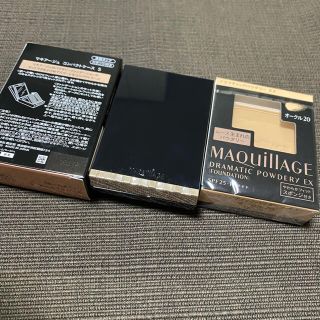 マキアージュ(MAQuillAGE)のドラマティックパウダリー EX オークル20 ケース付き(ファンデーション)