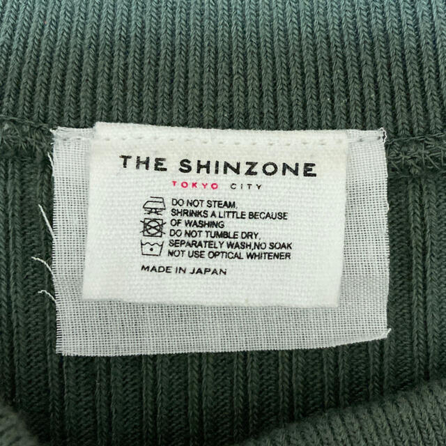 Shinzone(シンゾーン)のTHE SHINZONE/ケープリンカーディガン　 レディースのトップス(カーディガン)の商品写真