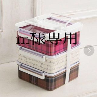 アフタヌーンティー(AfternoonTea)のアフタヌーンティー  ランチボックス(弁当用品)