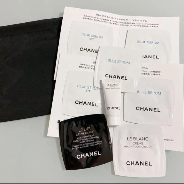 CHANEL(シャネル)の新品 CHANEL シャネル サンプルセット コスメ/美容のキット/セット(サンプル/トライアルキット)の商品写真