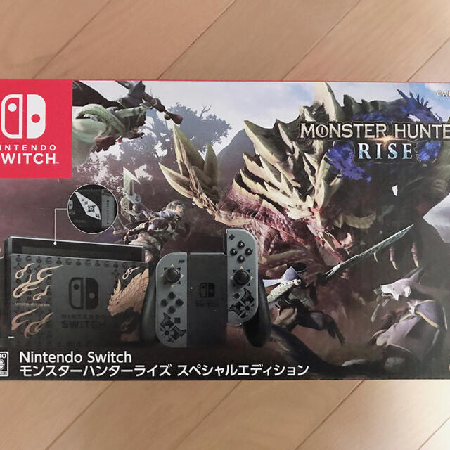 Nintendo Switch モンスターハンターライズ スペシャルエディション