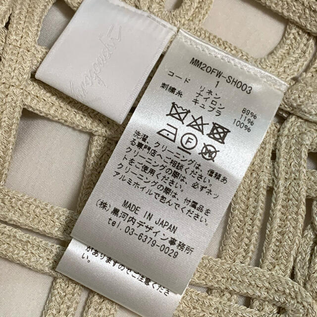 mame - mame ＊ Cording Embroidery Vestの通販 by remin｜マメならラクマ