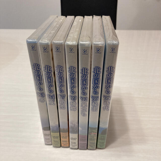北の国からDVD7本セット | ruspetsnaz.ru