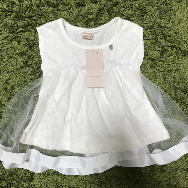 petit main(プティマイン)の【新品】petit main ノースリーブTシャツ　80SS キッズ/ベビー/マタニティのベビー服(~85cm)(Ｔシャツ)の商品写真