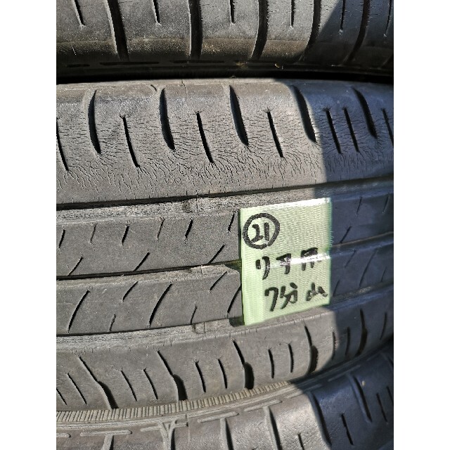 DUNLOP(ダンロップ)の(21)中古ダンロップEC203　EC300+165/60R15サマータイヤ４本 自動車/バイクの自動車(タイヤ)の商品写真