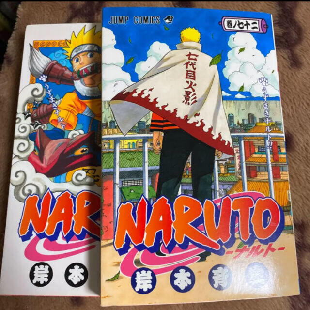 ナルト全巻セット+おまけ付き - 全巻セット