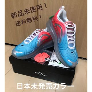 ナイキ(NIKE)のNIKE airmax 720 ピンクシー 27.5cm(スニーカー)