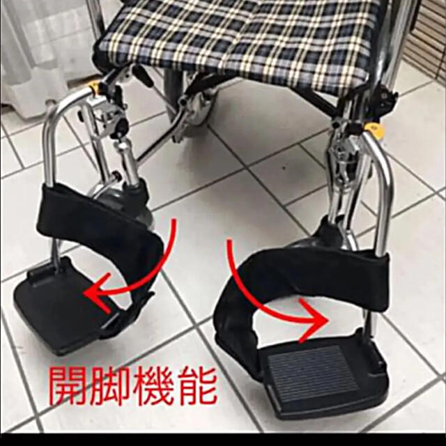 ♿️介助式 自立リハビリ訓練に最適 とても使いやすく便利な多機能タイプ 車椅子 その他のその他(その他)の商品写真