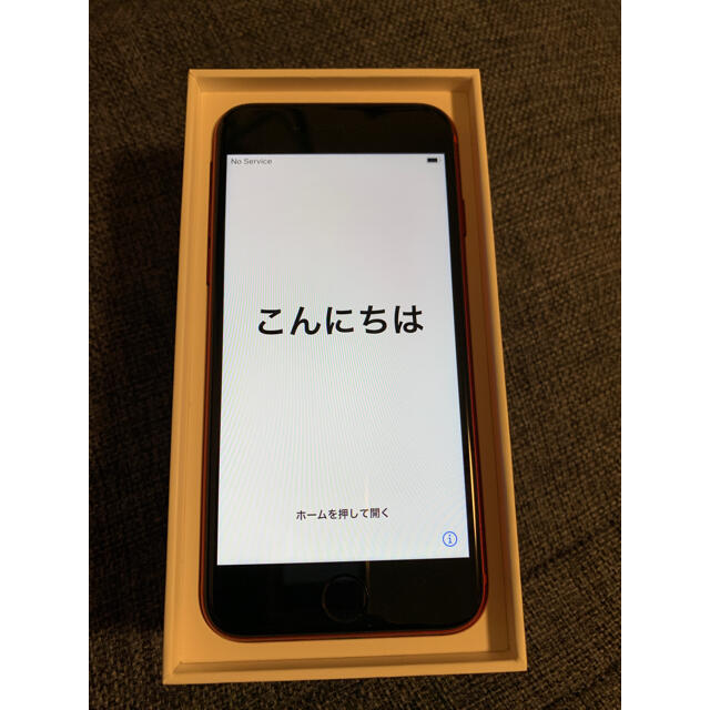 Apple iPhone8 64GB レッド【SIMフリー】美品