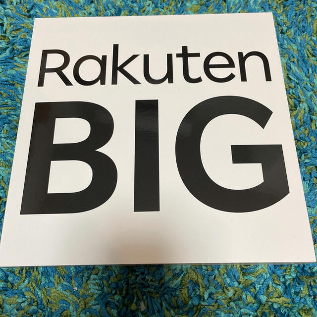 Rakuten BIG ビッグ