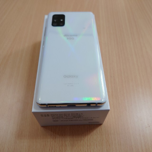 Galaxy a51 5G SIMロック解除ホワイトdocomo 5