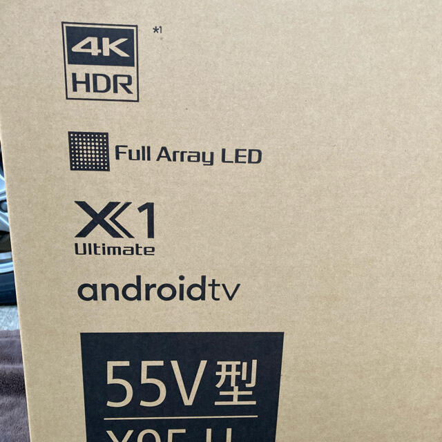 BRAVIA(ブラビア)のブラビア　KJー55X9500H スマホ/家電/カメラのテレビ/映像機器(テレビ)の商品写真