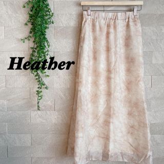 ヘザー(heather)の大特価！【新品】Heather ロングスカート　マキシ丈　ダイダイ柄　春夏物(ロングスカート)