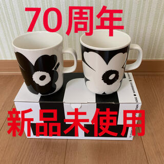 マリメッコ(marimekko)のマリメッコ マグカップ 2個セット ウニッコ 70周年スペシャルボックス(グラス/カップ)