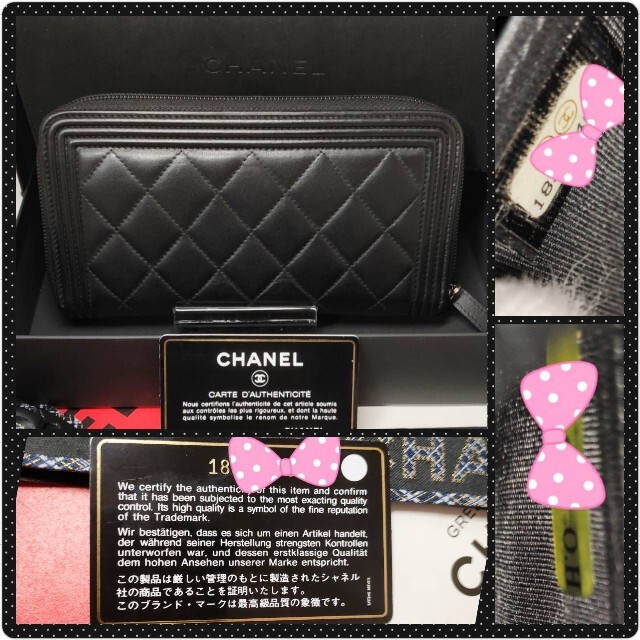 専用ボーイシャネル マトラッセ ラウンドファスナー 長財布 ✨極美品
