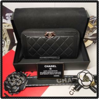 シャネル(CHANEL)の専用ボーイシャネル マトラッセ ラウンドファスナー 長財布 ✨極美品✨(ポーチ)