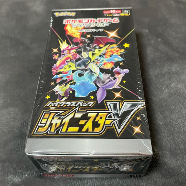 ポケモンカード　シャイニースターV 1BOX シュリンク付き