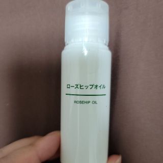 ムジルシリョウヒン(MUJI (無印良品))の無印 ローズヒップオイル(フェイスオイル/バーム)