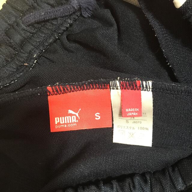 PUMA(プーマ)のPUMA ピンクジャージセット レディースのレディース その他(セット/コーデ)の商品写真