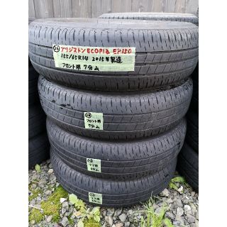 ブリヂストン(BRIDGESTONE)の(26)中古ブリジストン　エコピアEP150　155/65R14サマータイヤ４本(タイヤ)