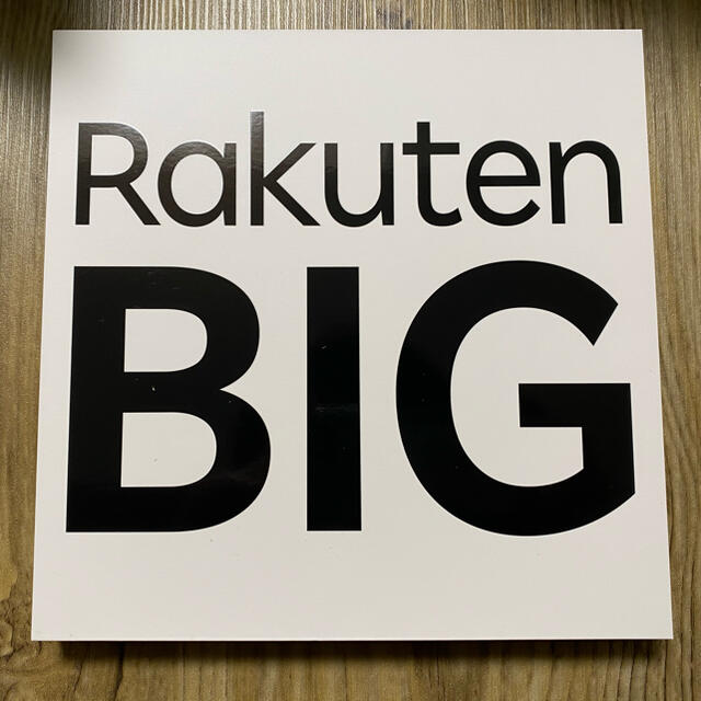 Rakuten BIG モバイル クリムゾンレッドスマホ/家電/カメラ