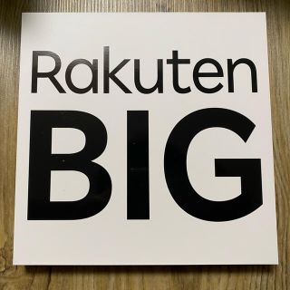 ラクテン(Rakuten)のRakuten BIG 楽天モバイル クリムゾンレッド(スマートフォン本体)