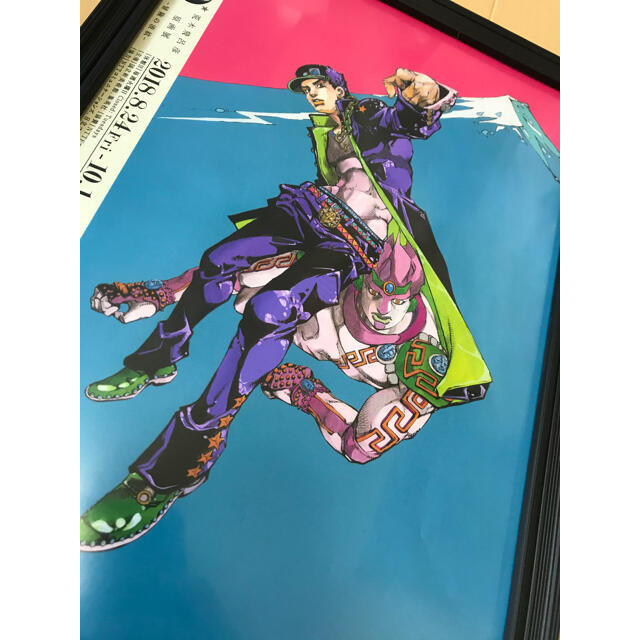 集英社(シュウエイシャ)のJOJO 荒木飛呂彦原画展　冒険の波紋　額装フライヤー　2柄セット　非売品 エンタメ/ホビーのおもちゃ/ぬいぐるみ(キャラクターグッズ)の商品写真