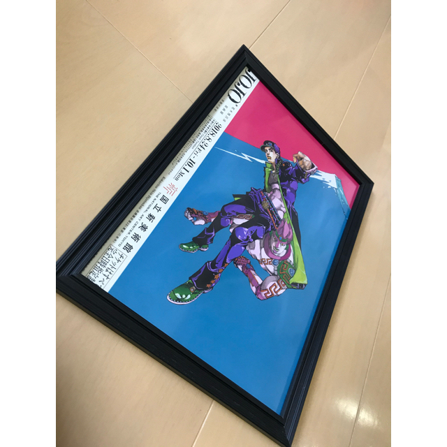 集英社(シュウエイシャ)のJOJO 荒木飛呂彦原画展　冒険の波紋　額装フライヤー　2柄セット　非売品 エンタメ/ホビーのおもちゃ/ぬいぐるみ(キャラクターグッズ)の商品写真