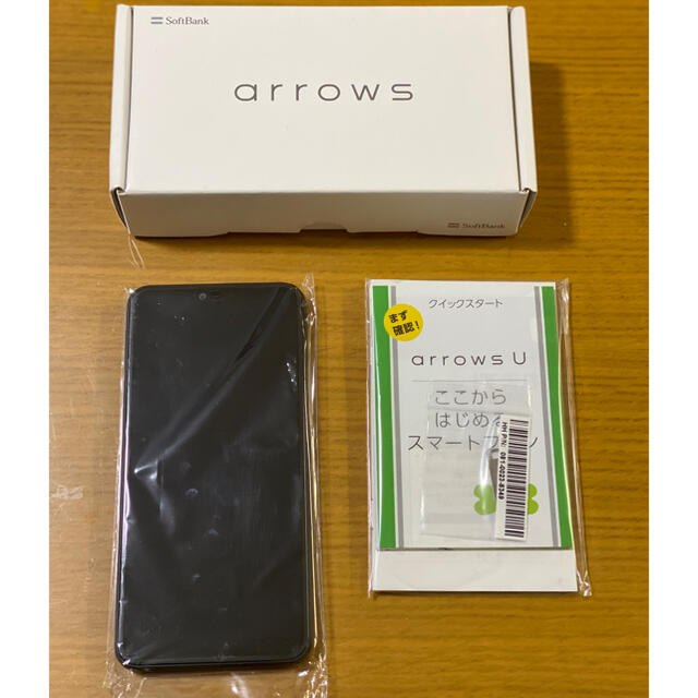 arrows(アローズ)の富士通　arrows U 〈SoftBank〉 スマホ/家電/カメラのスマートフォン/携帯電話(スマートフォン本体)の商品写真