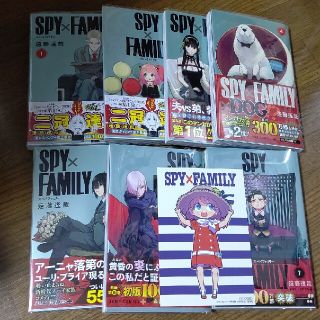 シュウエイシャ(集英社)のＳＰＹ×ＦＡＭＩＬＹ   1～7新刊巻(その他)